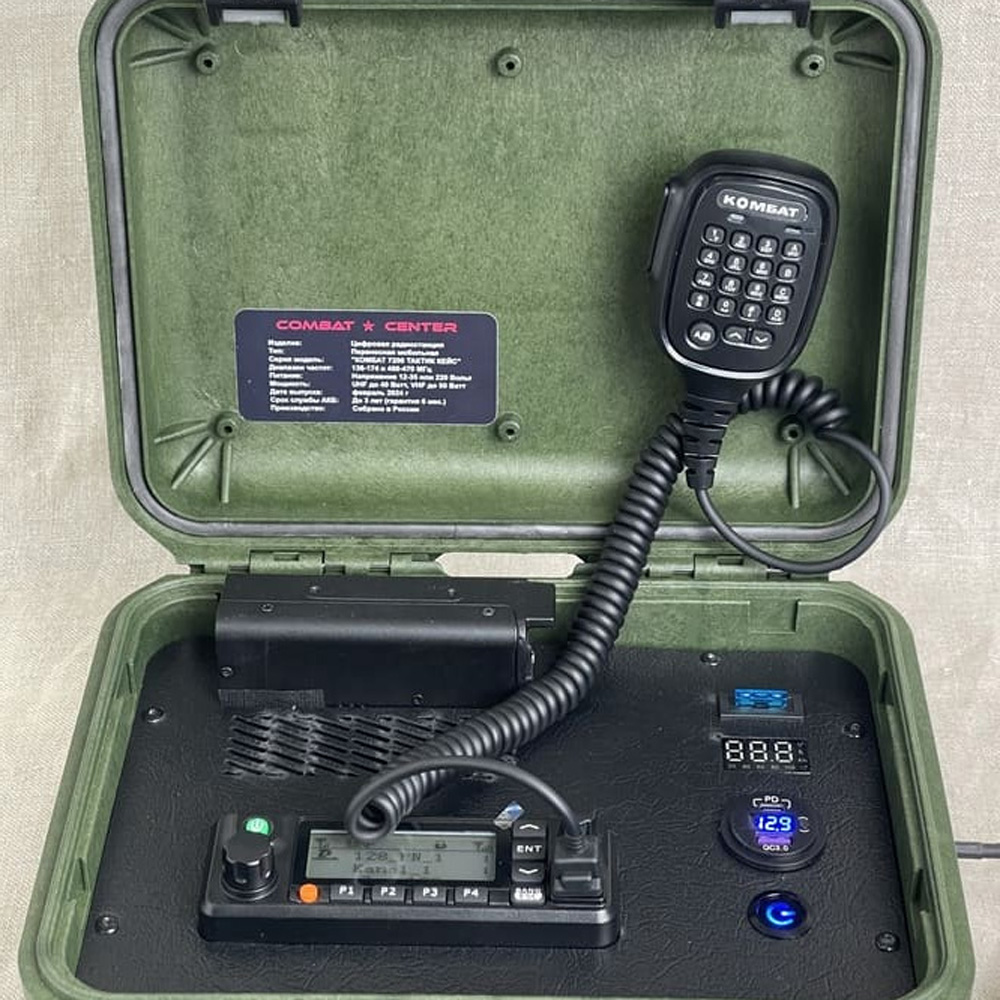 kombat-taktik-kejs-7200-03.jpg