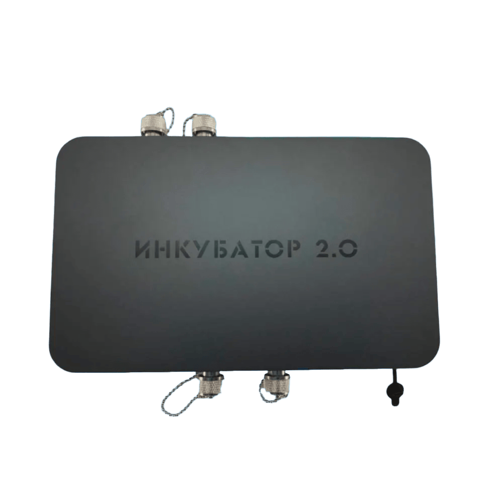 usilitel-inkubator-2-0-01.png