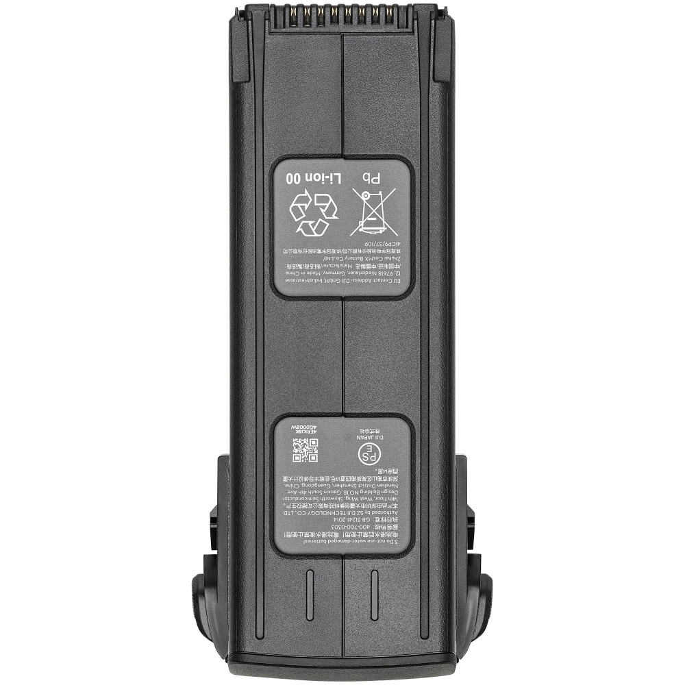 dopolnitelnyy-akkumulyator-dji-mavic-3-t-02.jpg