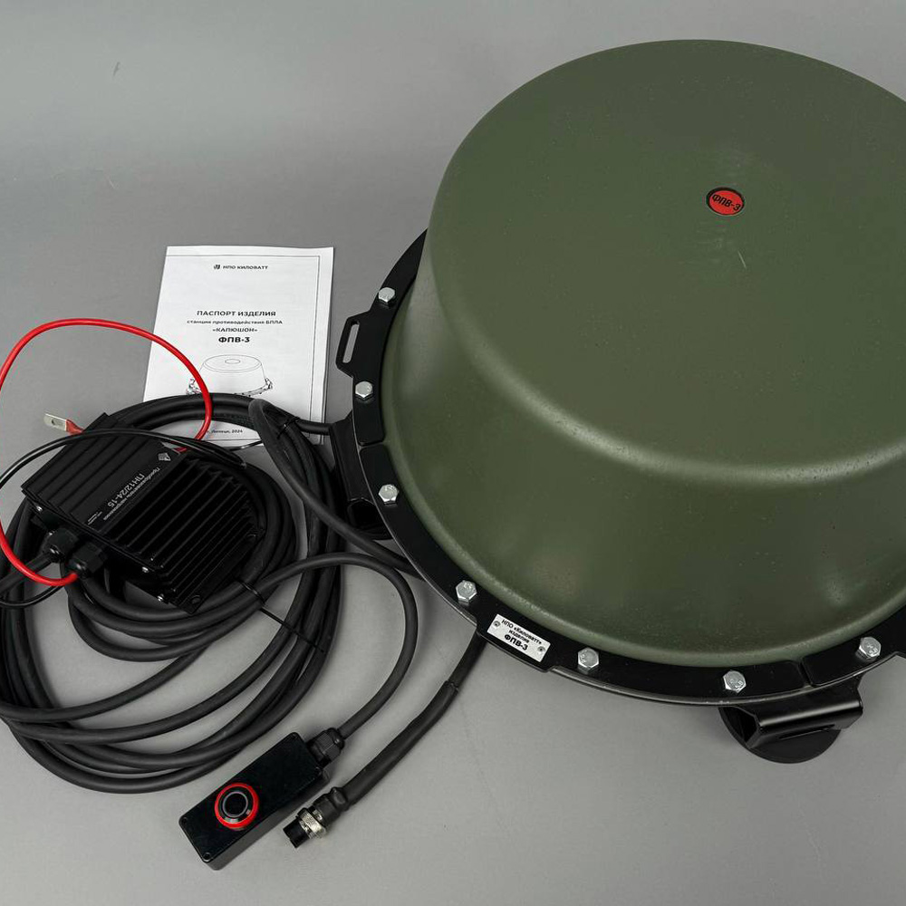 kapyushon-fpv-3-l-04.jpg