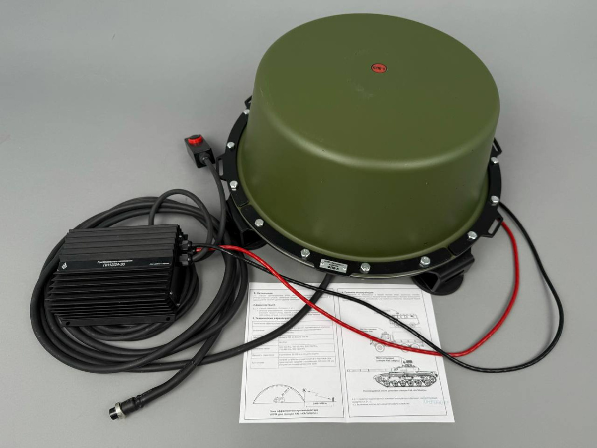 kapyushon-fpv-5-l-03.jpg