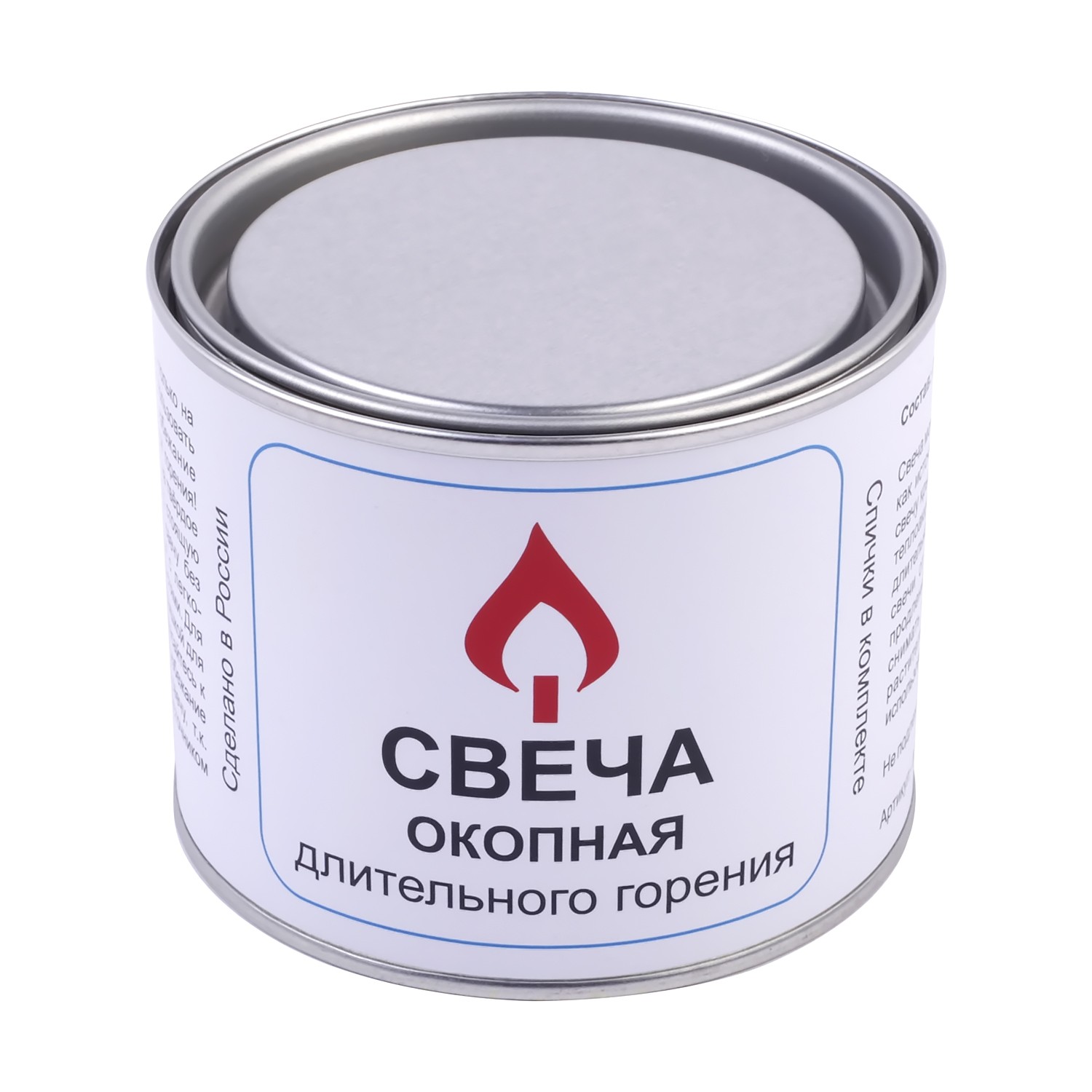 okopnaya-svecha-370-400-ml-03.jpg